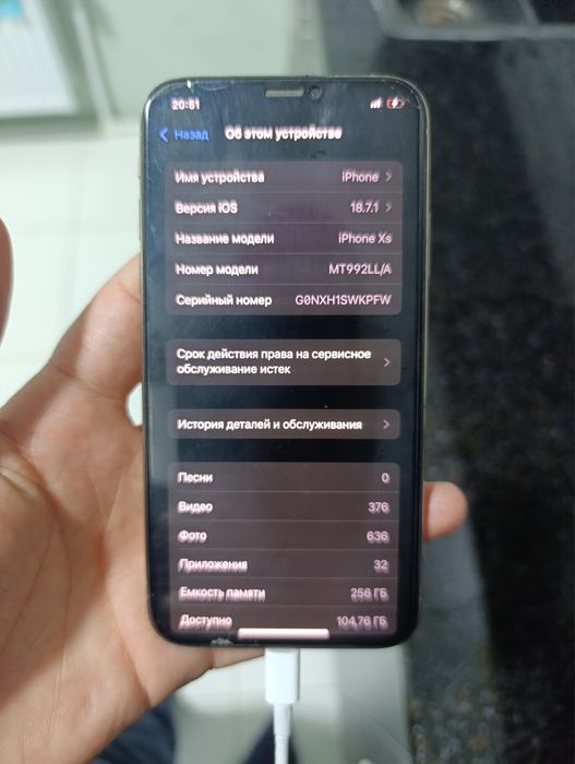 Iphone XS sotiladi, obmen 11 pro, 12 pro doplata bor
