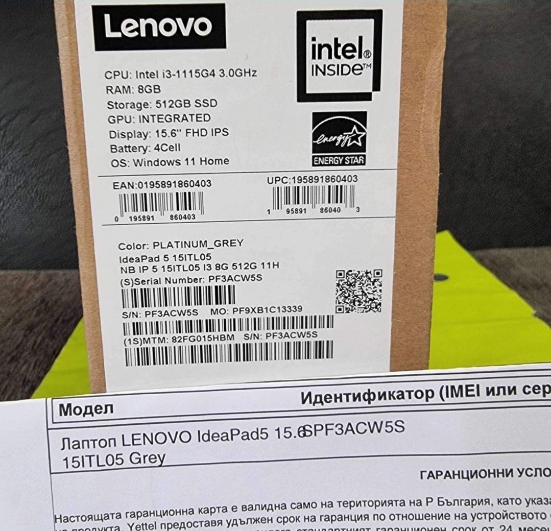 KATO HOB 512GB Lenovo IdeaPad 5 Core i3 8GB RAM Yettel Гаранция 2025г.