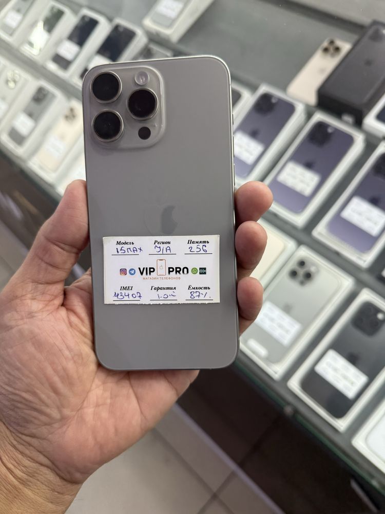 iphone 15 pro max 256 gb Naxt va Nasiya savdo