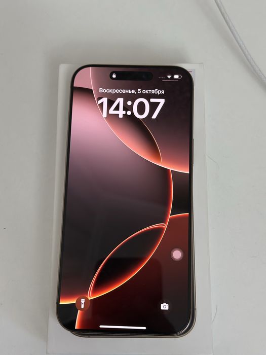 Iphone 16 pro max 256