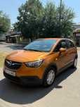 Opel  Crossland X