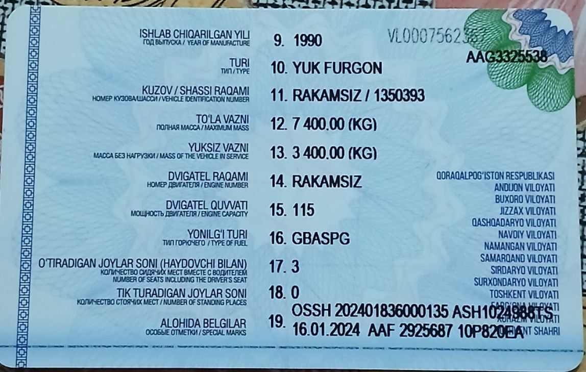 Газ53 Yangi vipuska