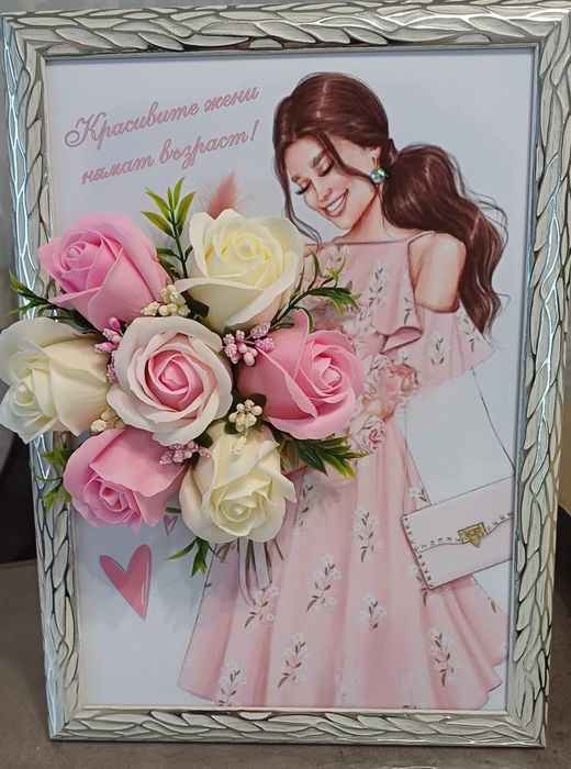 3D картини с ароматни сапунени рози