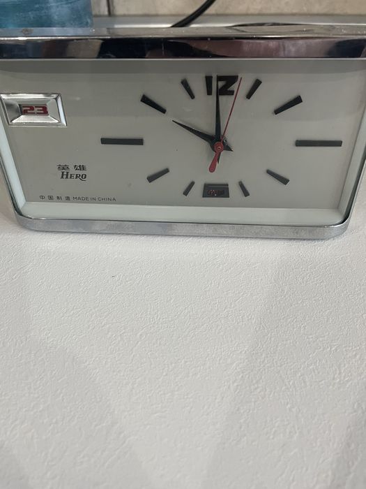 Ceas de masa chinezesc