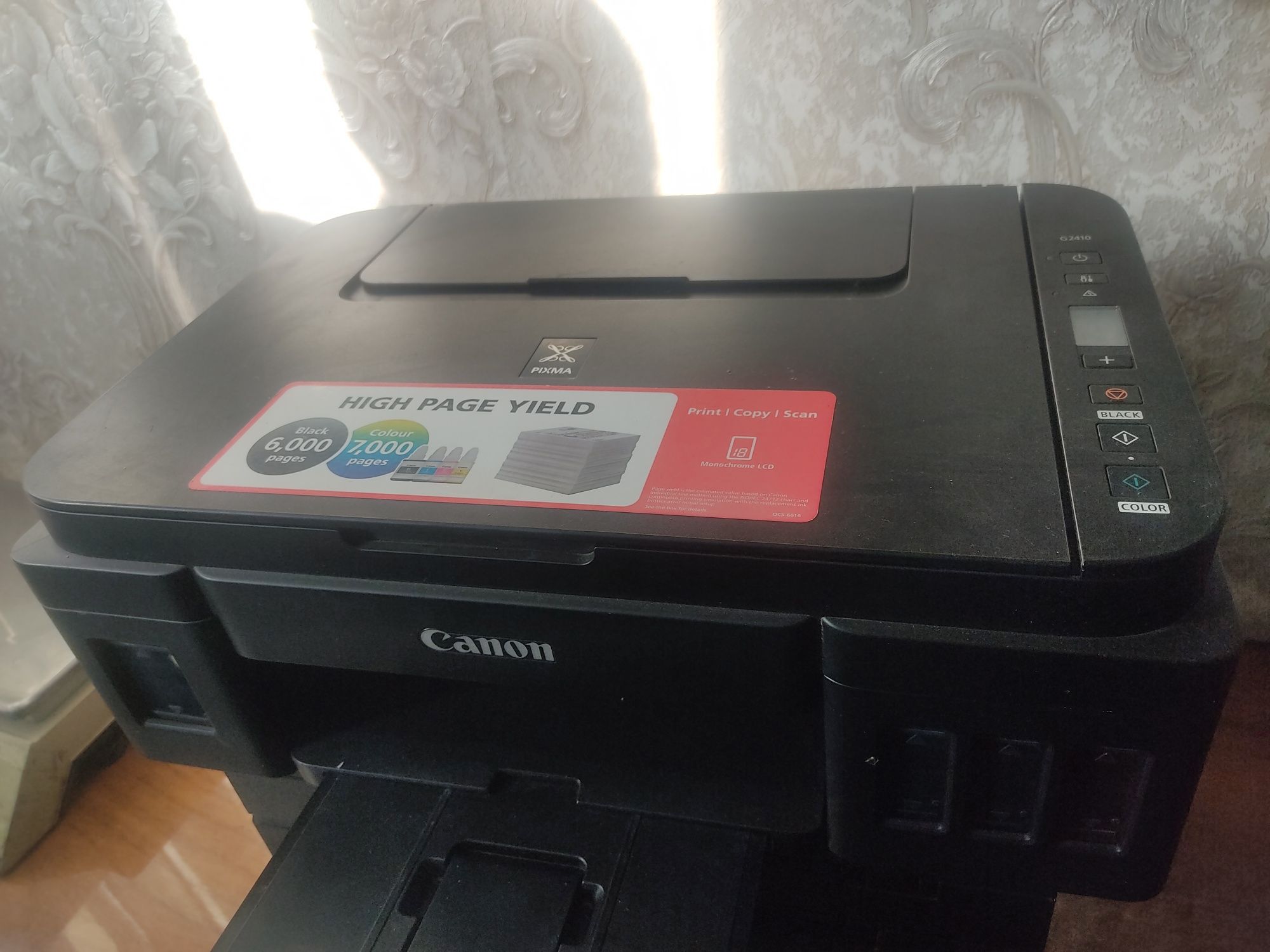 Ganon G2410 printer