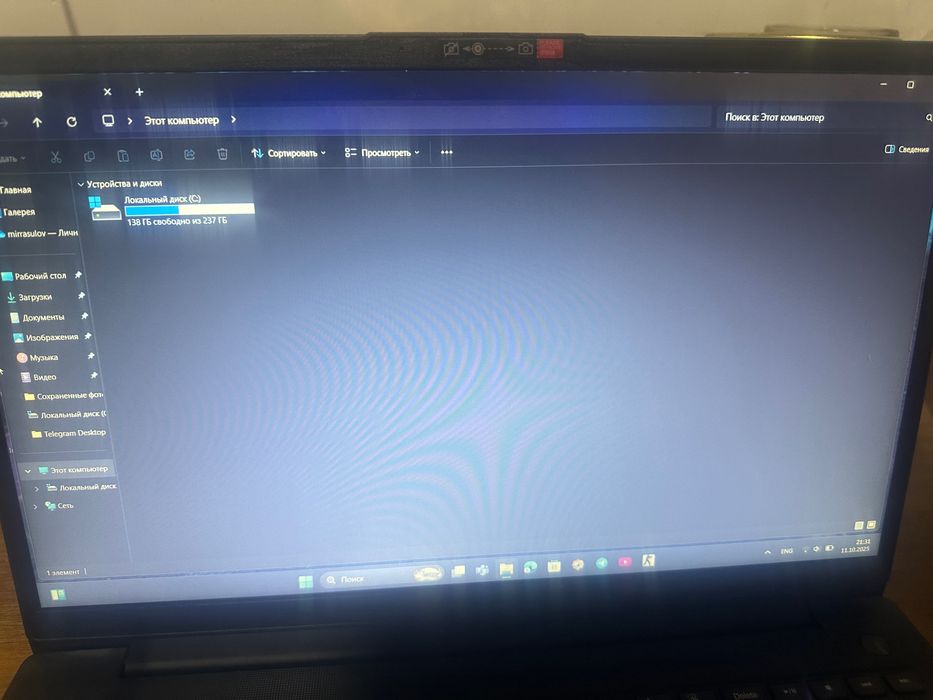 Noutbuk sotiladi Lenovo 82Yu