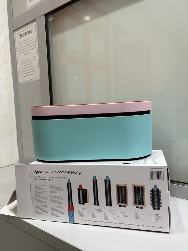 Фен Dyson Airwrap complete long