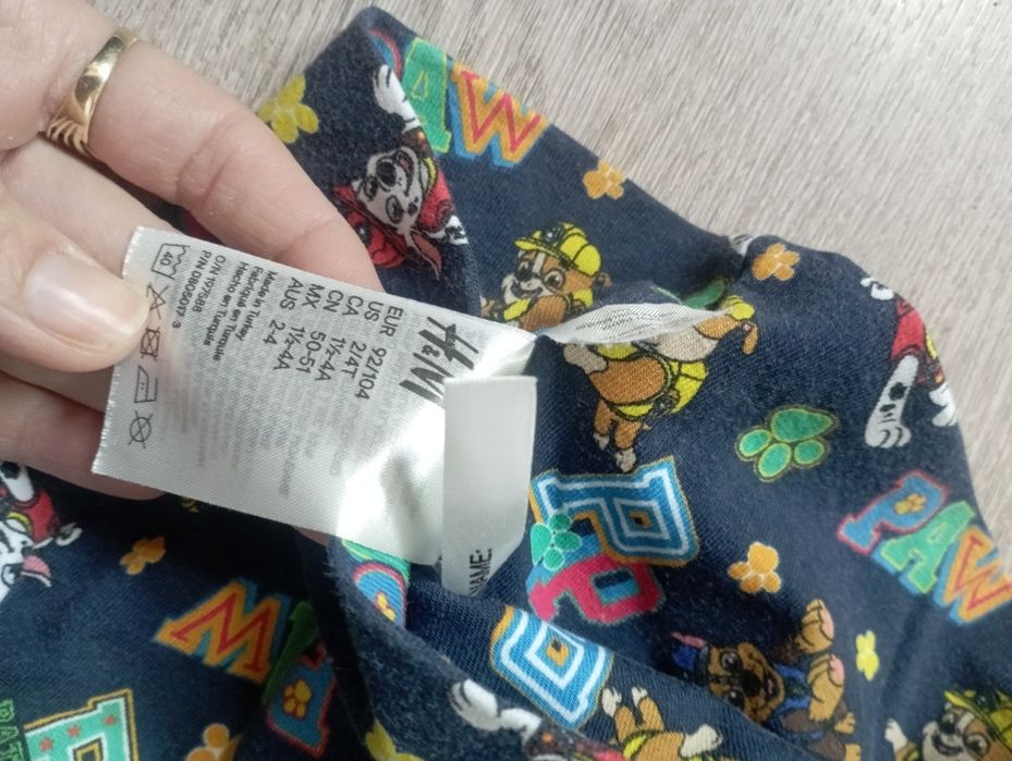 Бебешки пантофки Paw Patrol + подарък шапка