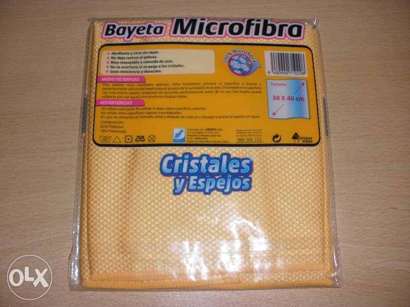 Испанска кърпа за стъкла,100% микрофибър!