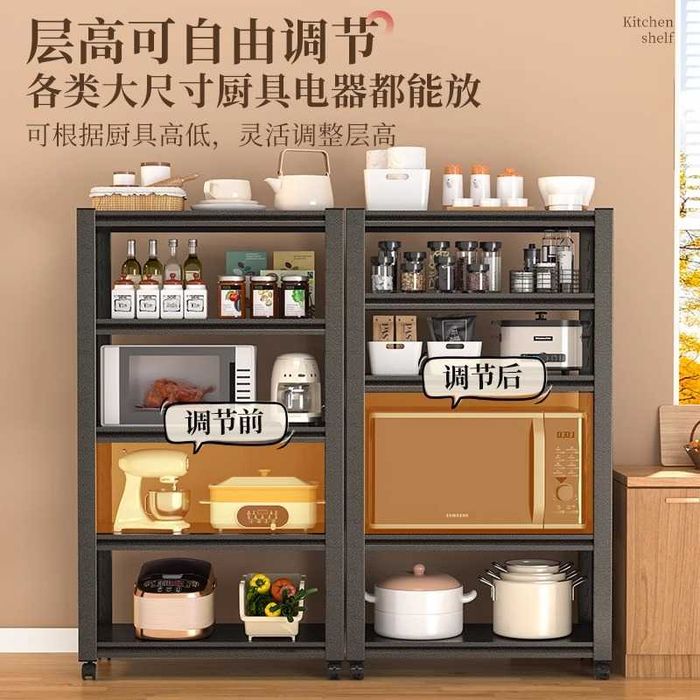 omborxona va oshxona uchun stellaj\стеллаж для кухни и склада\этажерка