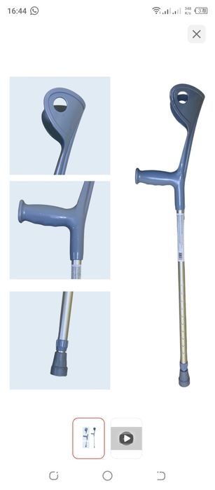 Костыл ползаался около месяц