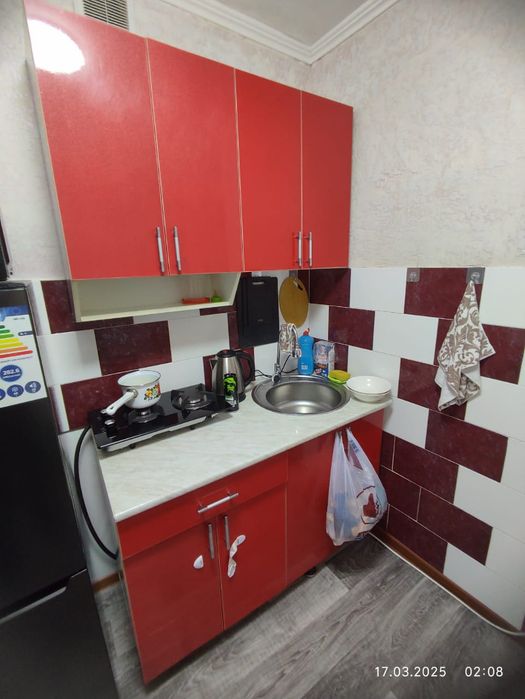 Задаётся квартира