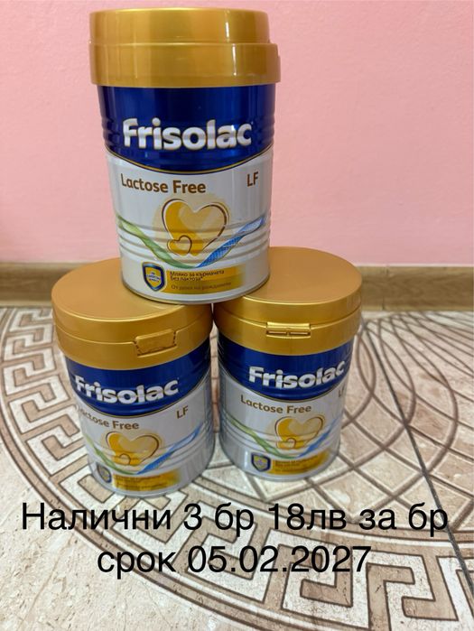 Pre NAN етап 2 ……………………………………………………………..