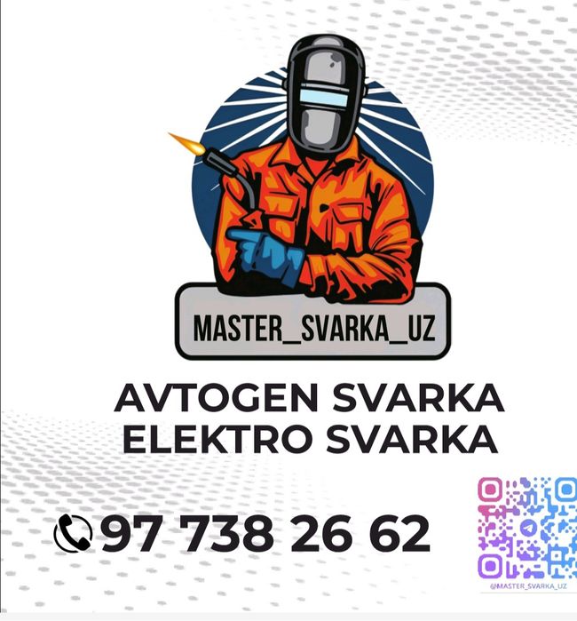 Avtogen sivarka.