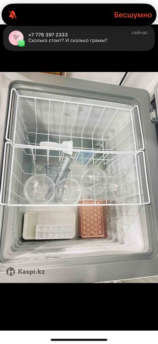 Морозильник Midea в идеальном состоянии