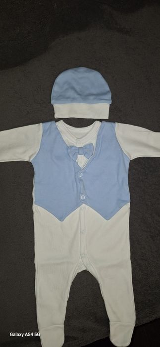 Зимен комплект за изписване