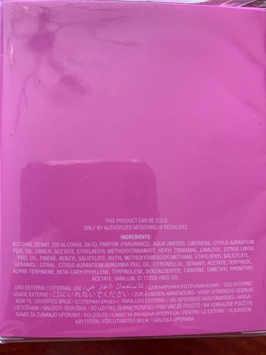 Дамски парфюм Moschino