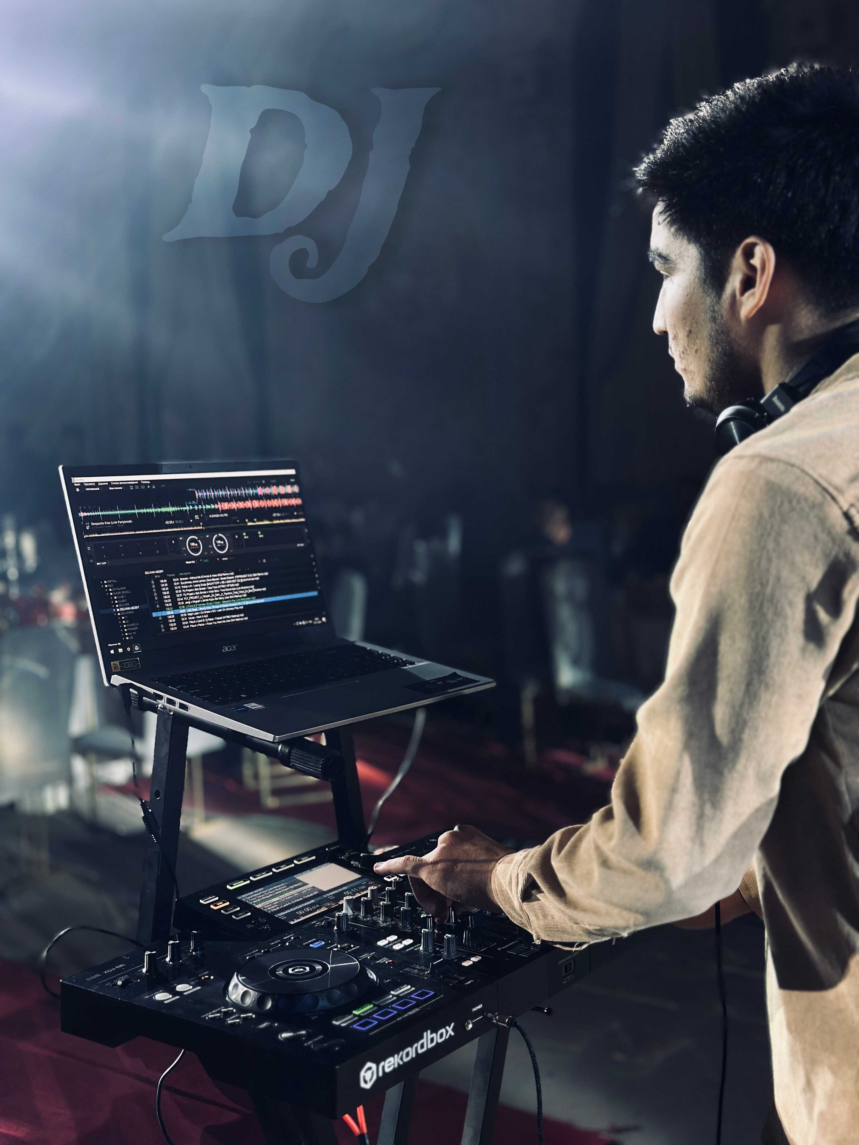 Dj Xizmati Toshkent shahri