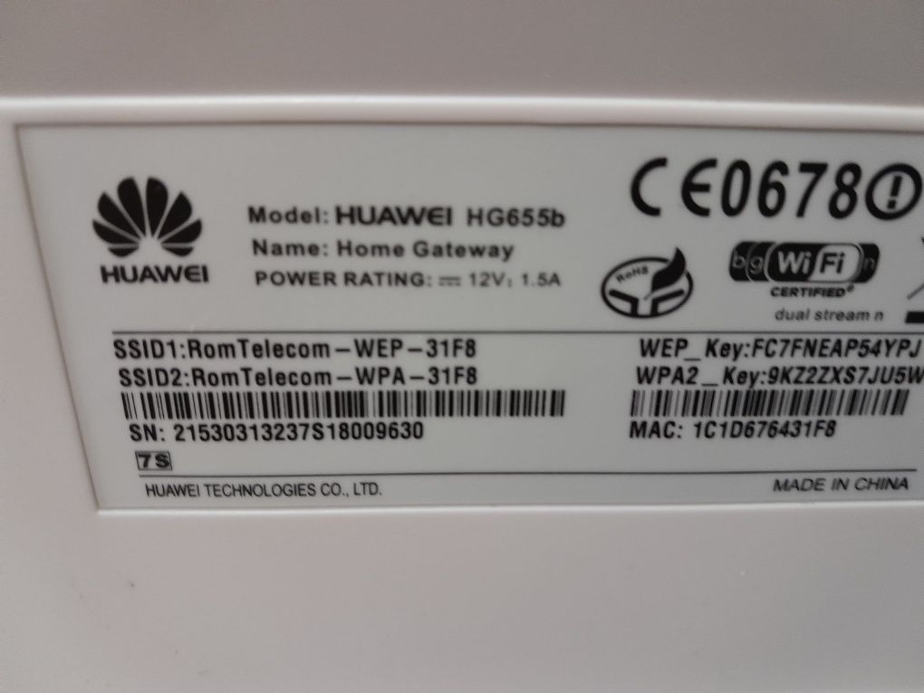 Lot routere Huawei si Plusnet