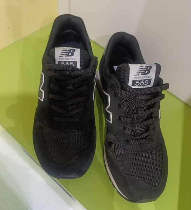 Мъжки маратонки New Balance