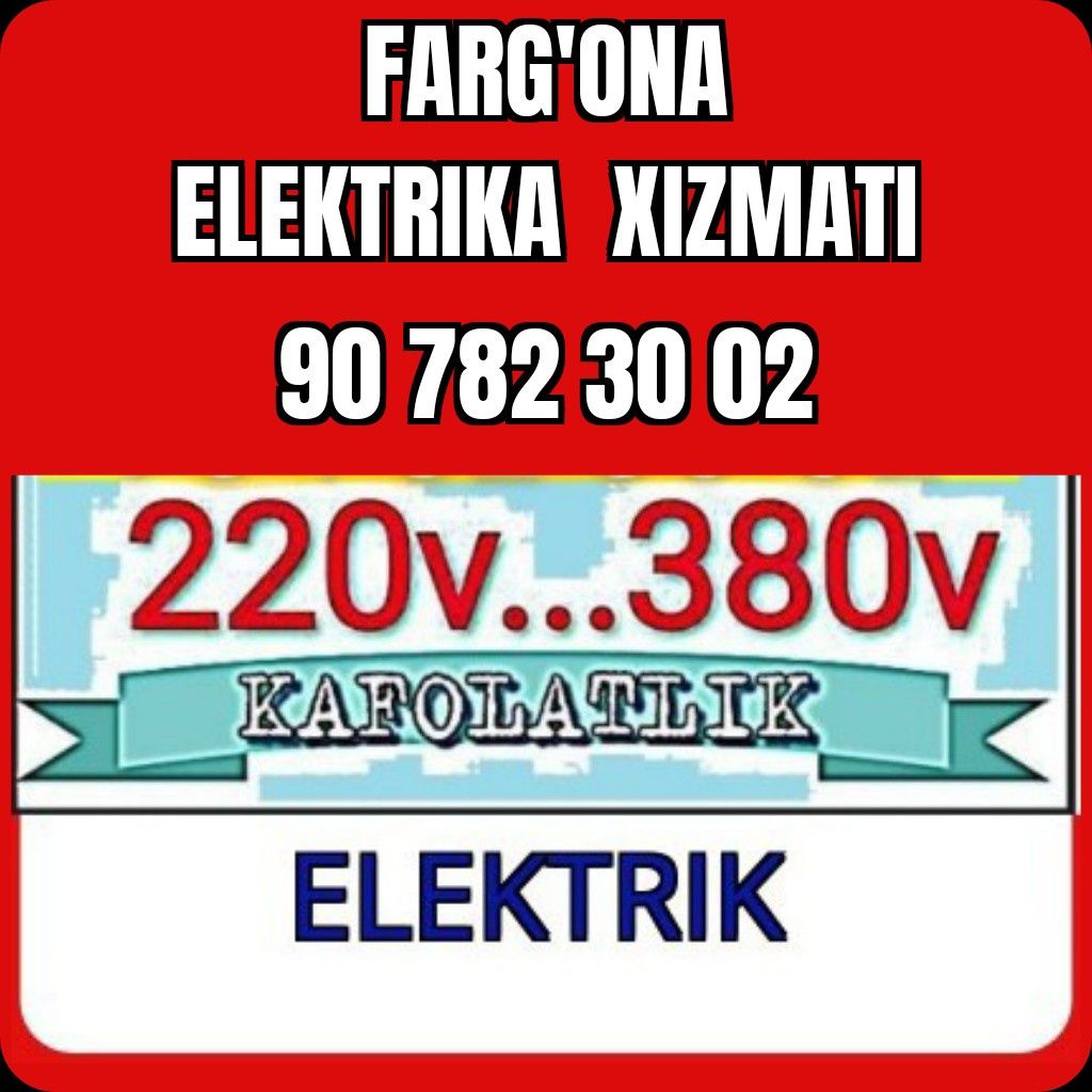 Avto zaryadnik oʻrnatish. Fargʻona