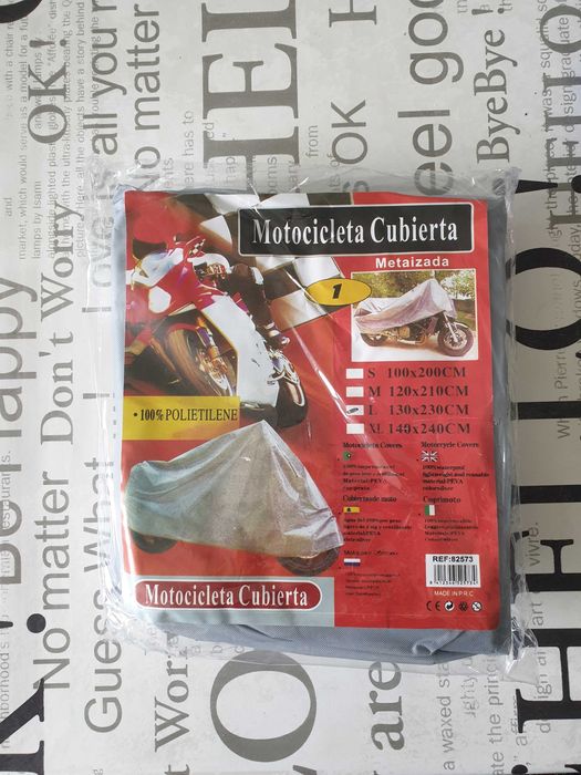 Непромокаемо Покривало платнище за кола, автомобил, мотор