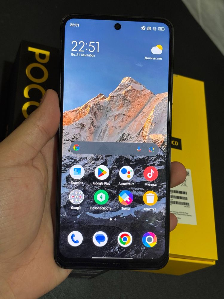 poco x4 gt 5g ideal