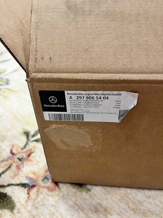 стопове за  mercedes  EQS 297 ляв и десен