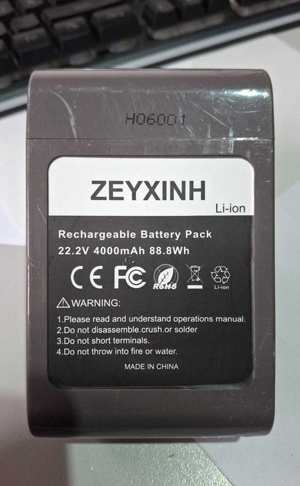 Baterie ZEYXINH, pentru Dyson DC31–DC46 , 22.2V, 4000mAh, tip A