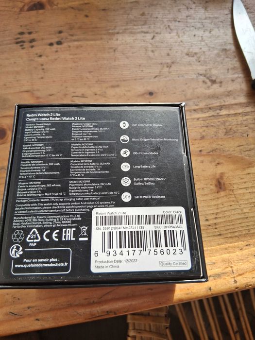 Xiaomi Redmi Watch 2 Lite Нов