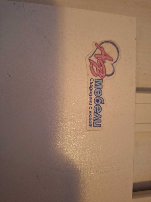 Детско трансформиращо легло 70/140