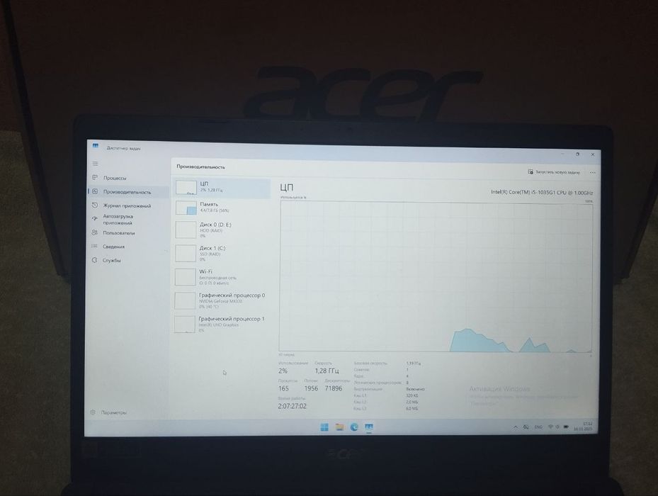 Acer aspire 3 i5-1035G1(10-avlod,пакаления) 8/1Tb/128gb xotira