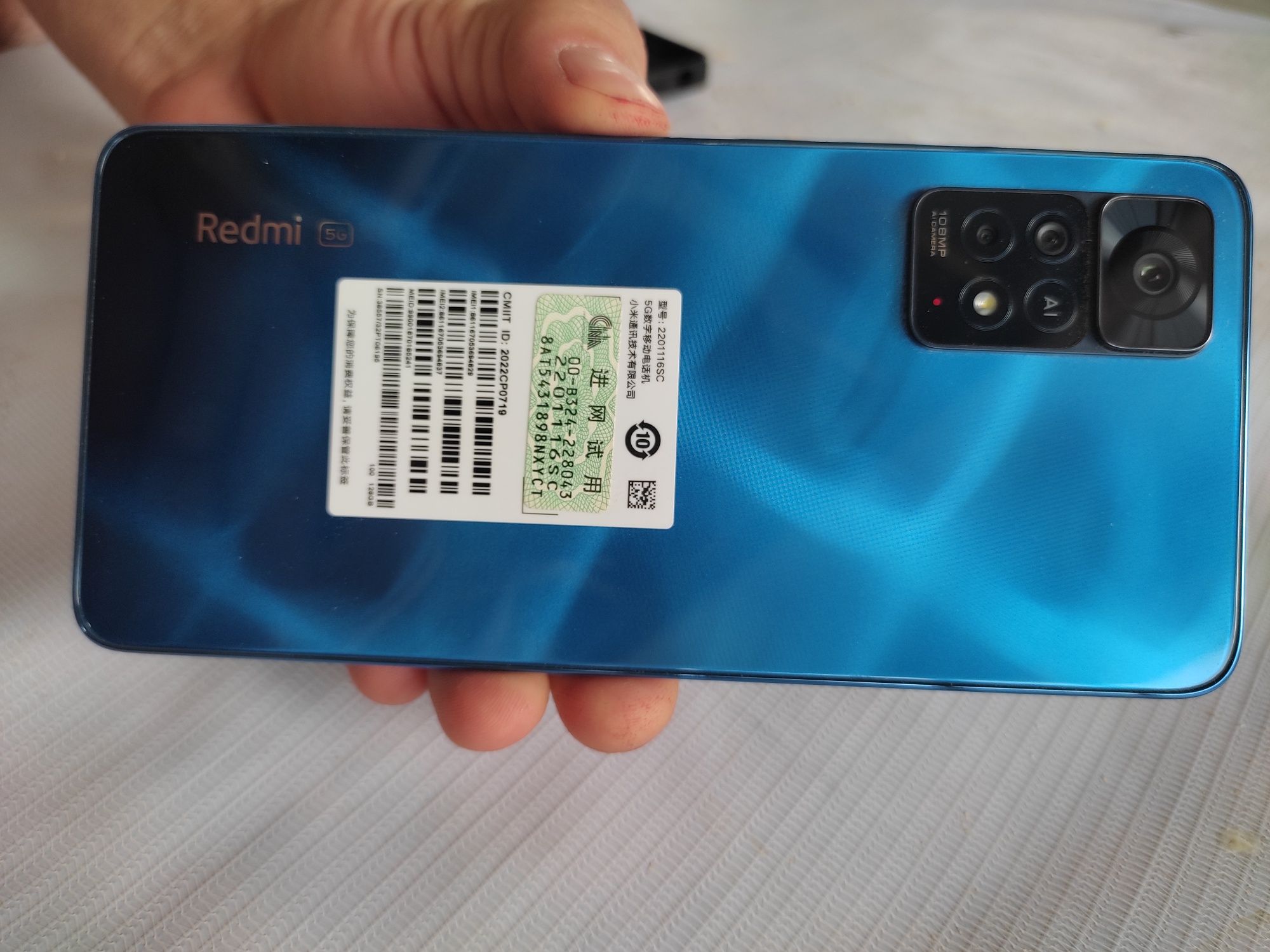 Redmi not 11E pro