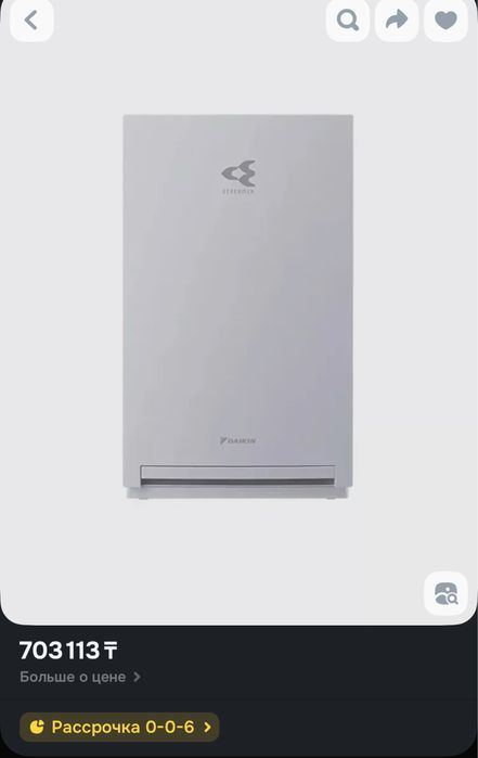 Daikin очиститель воздуха