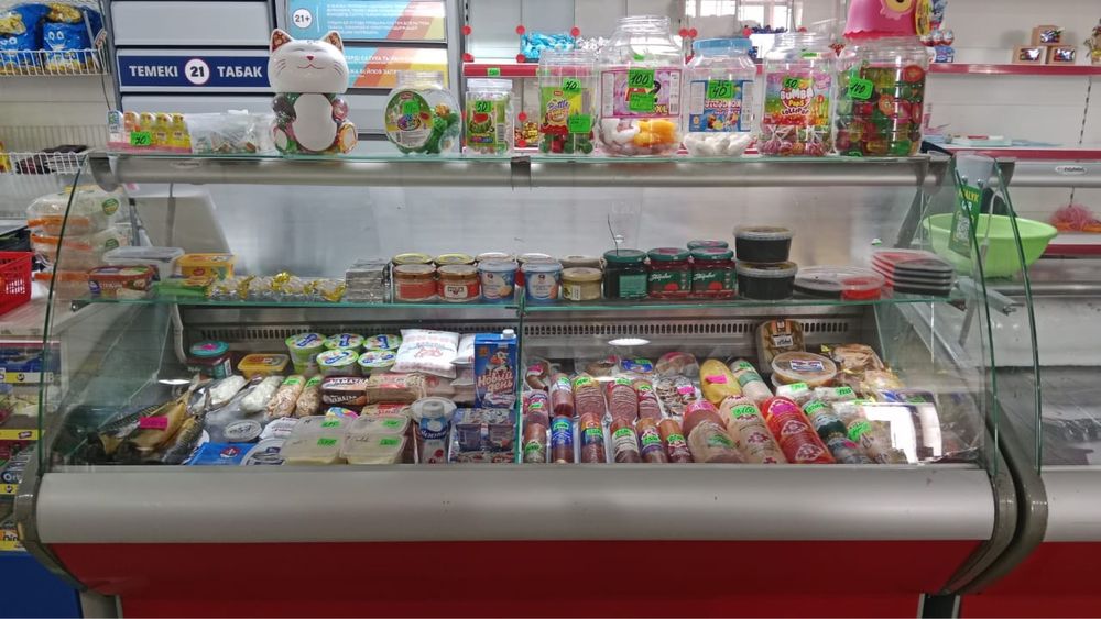 Холодильная витрина