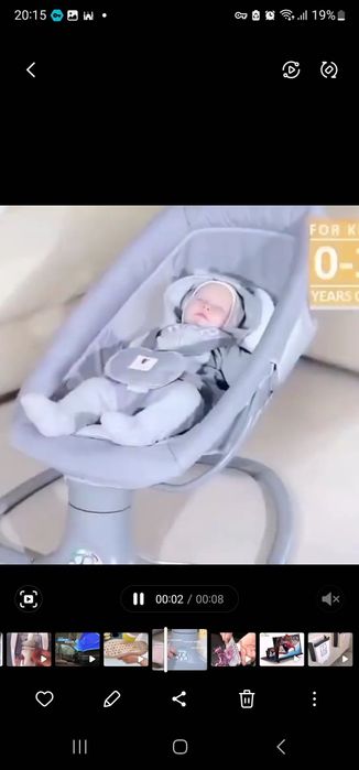 Bolalar belanchak. Elektronniy