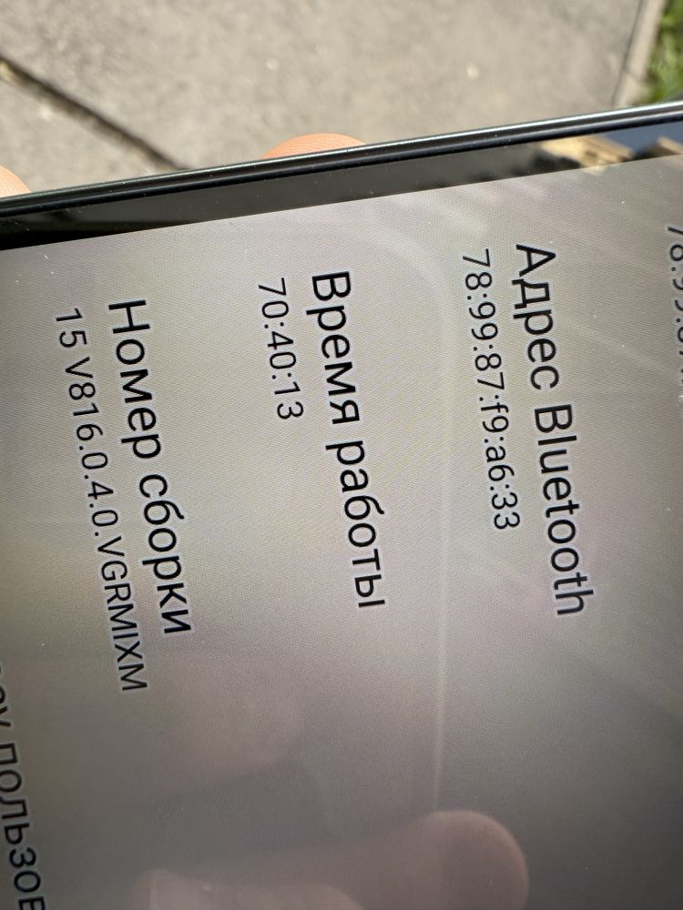 Redmi A3 нового поколения