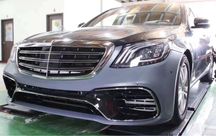 AMG пакет тип S63 за Mercedes S W222 от 2013 до 2017г