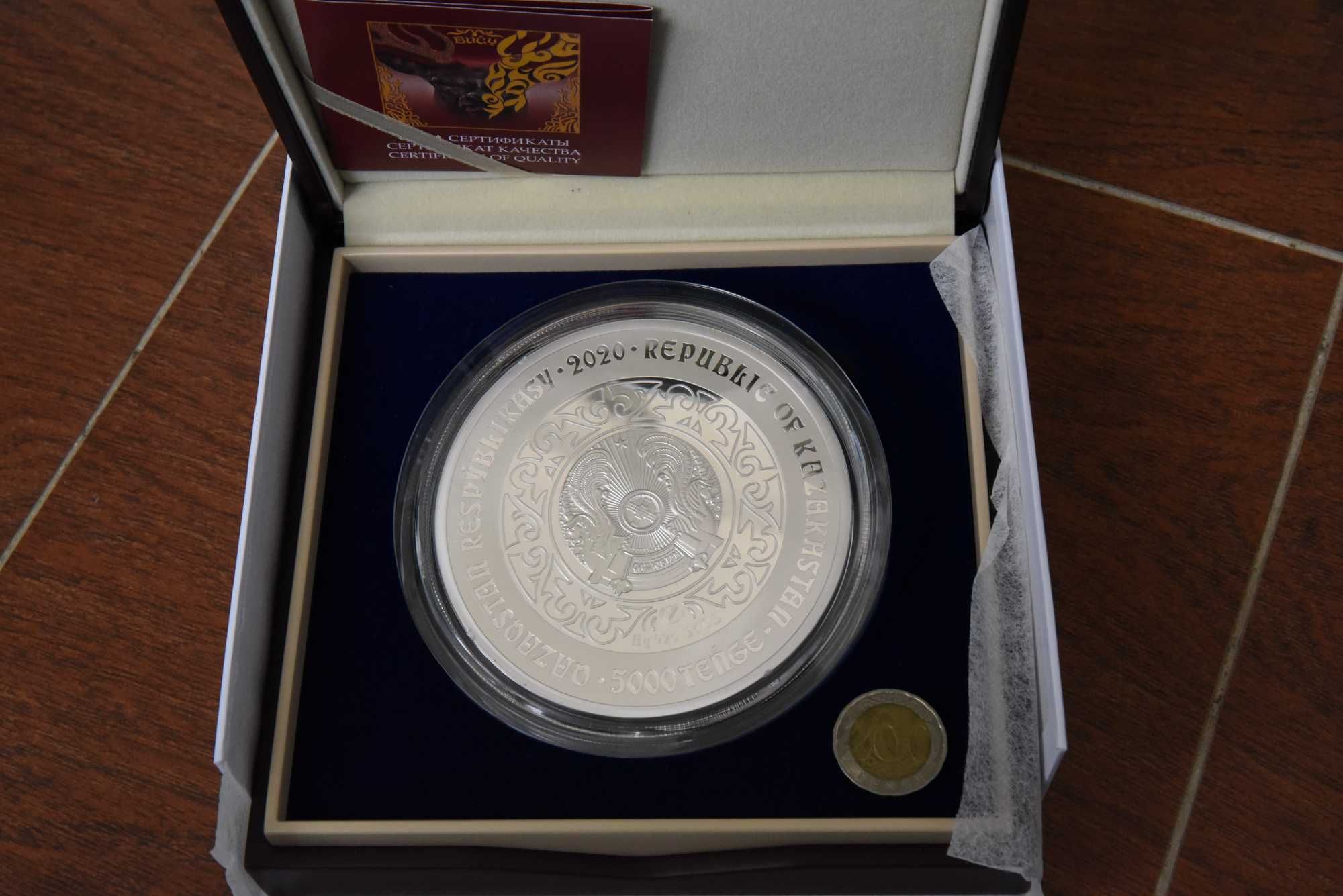Монета Олень Тотемы кочевников 777 гр BUǴY (5000 тенге) серебро 925