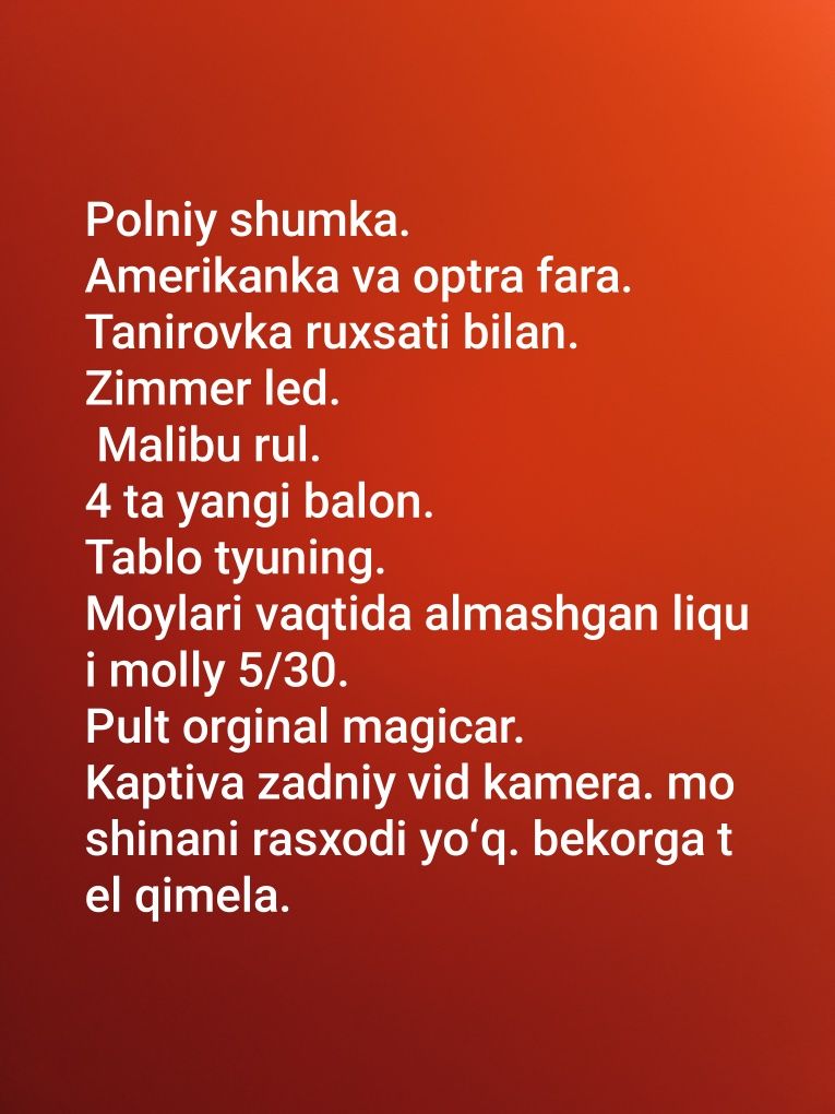 Gentra vikupga beriladi