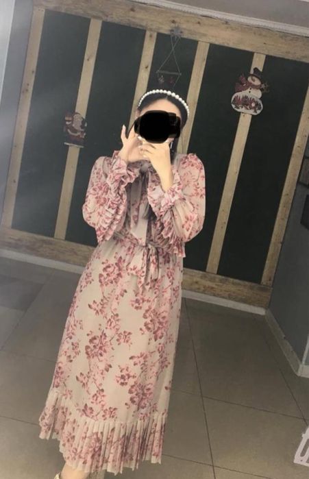 Длинное скромное платье