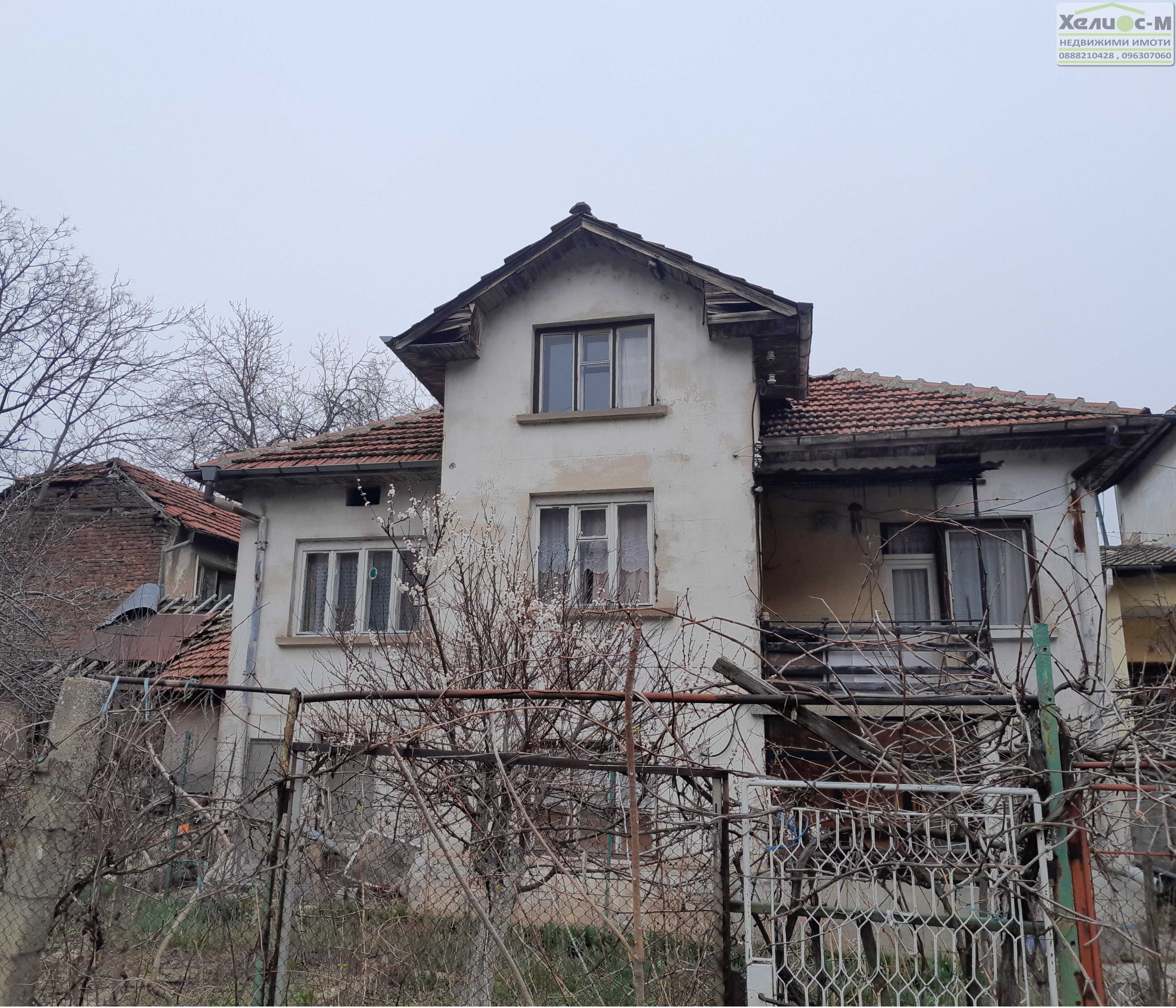Къща в района на първо училище, гр.Монтана
