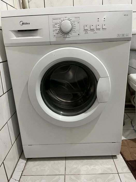 Холодильник, стиральная машина