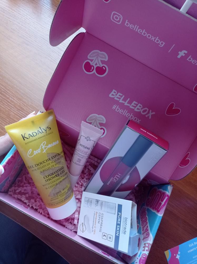 Bellebox продукти от различни серий.