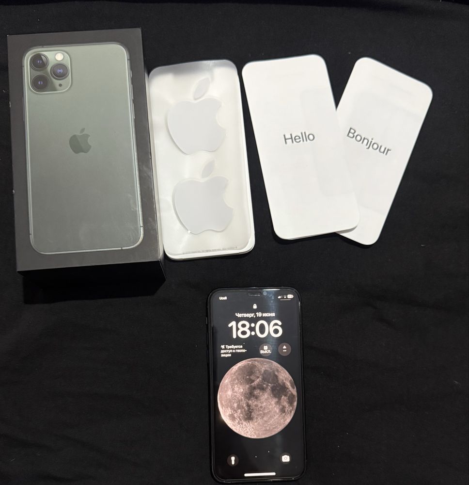 iphone 11 pro, 72%