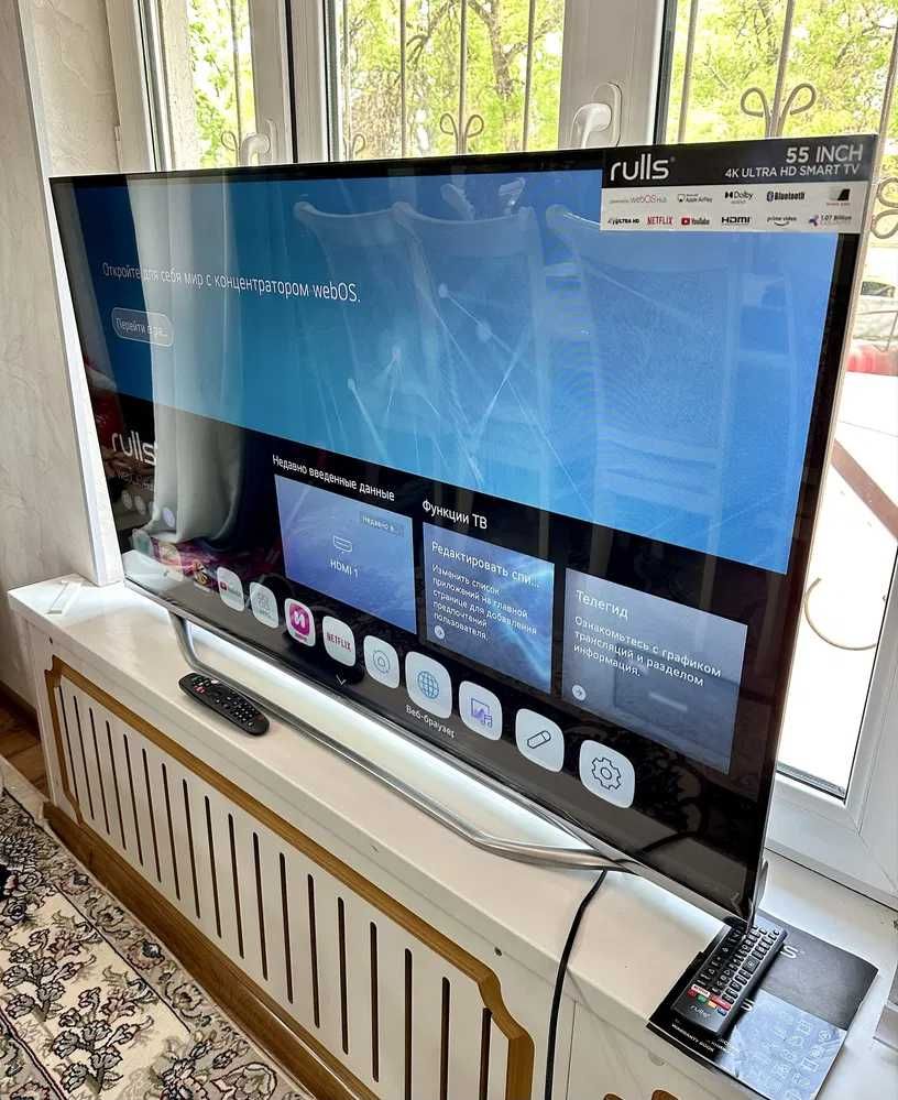 Rulls 55-дюймовый Телевизор QLED Ultra HD 4K есть доставка