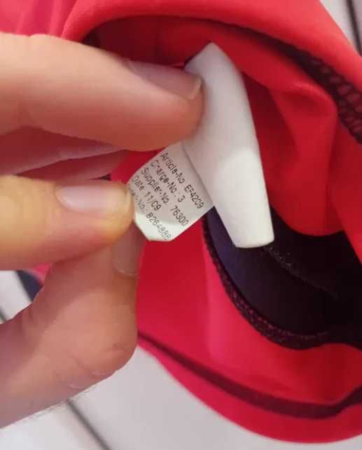 Оригинален екип на Айнтрахт Франкфурт - 2009г.