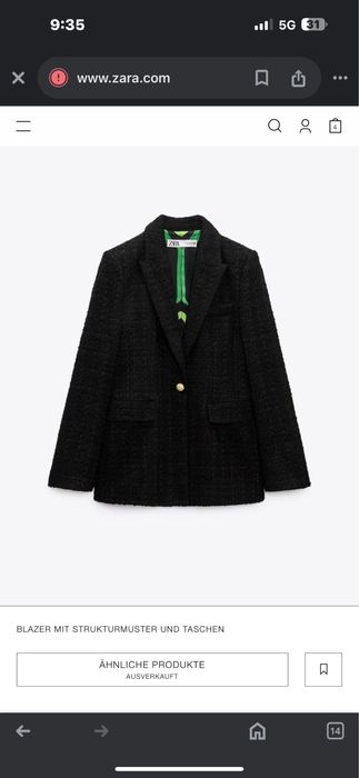 Блейзър Zara Зара ХС