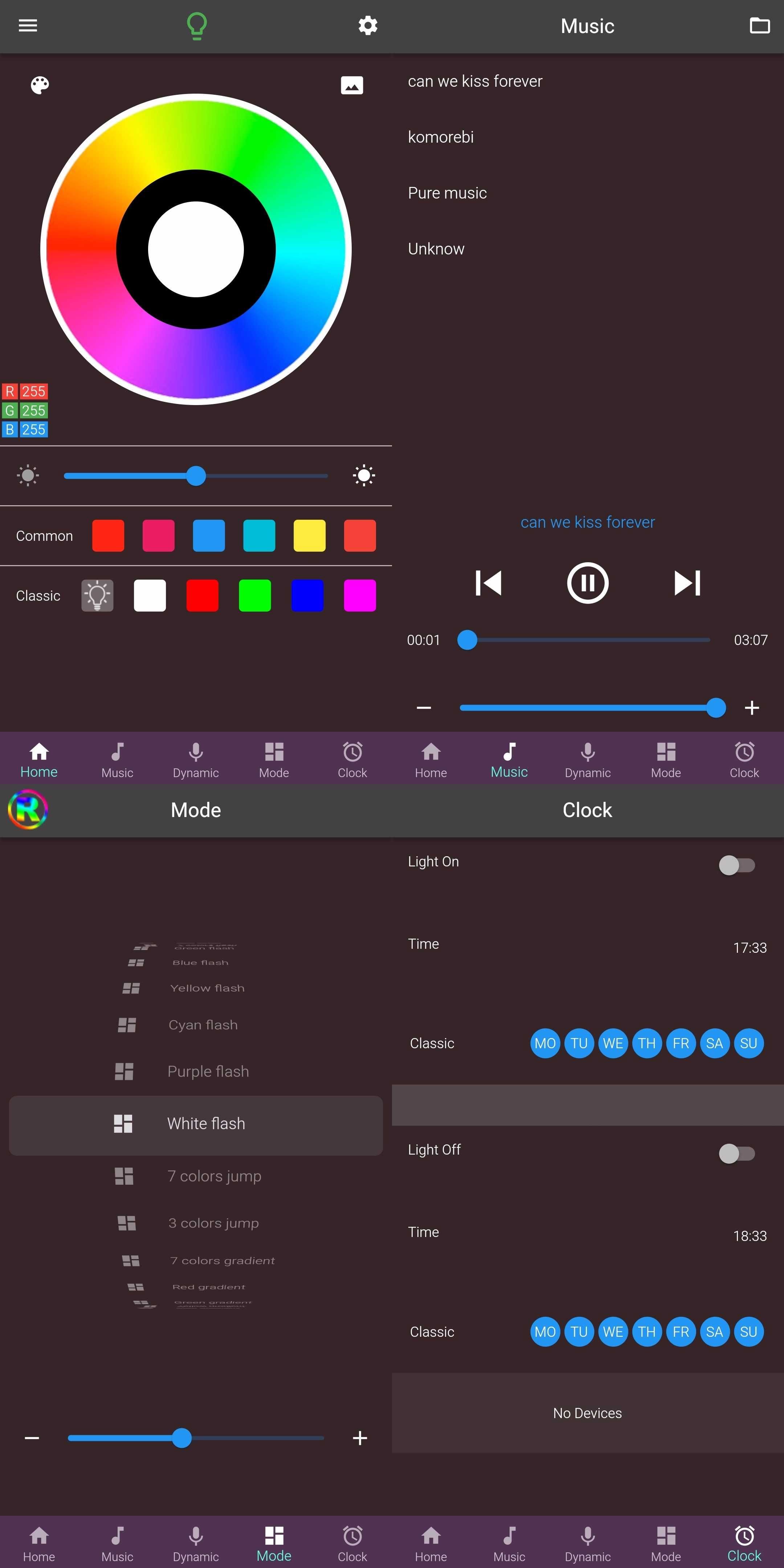 10м. RGB ЛЕД/LED Лента с USB Захранване и Дистанционно/Приложение