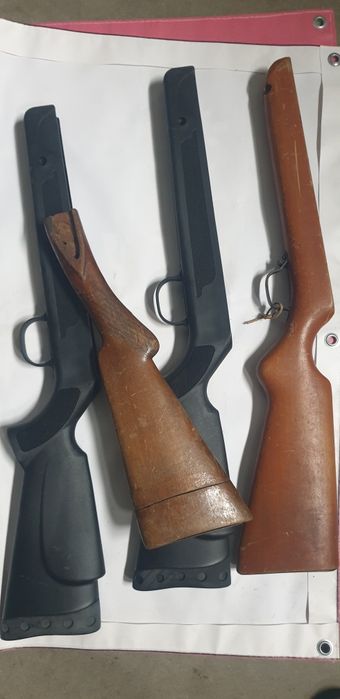 Антикварен приклад